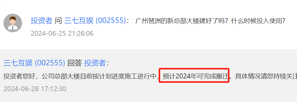 大众：澳门一码一肖一特一中准选今晚-省乡村文化建设年活动启幕