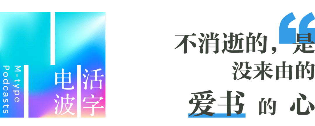 虎牙：澳门一码一肖一特一中准选今晚-「新书推荐」长安街读书会第20240806期干部学习新书书单  第1张