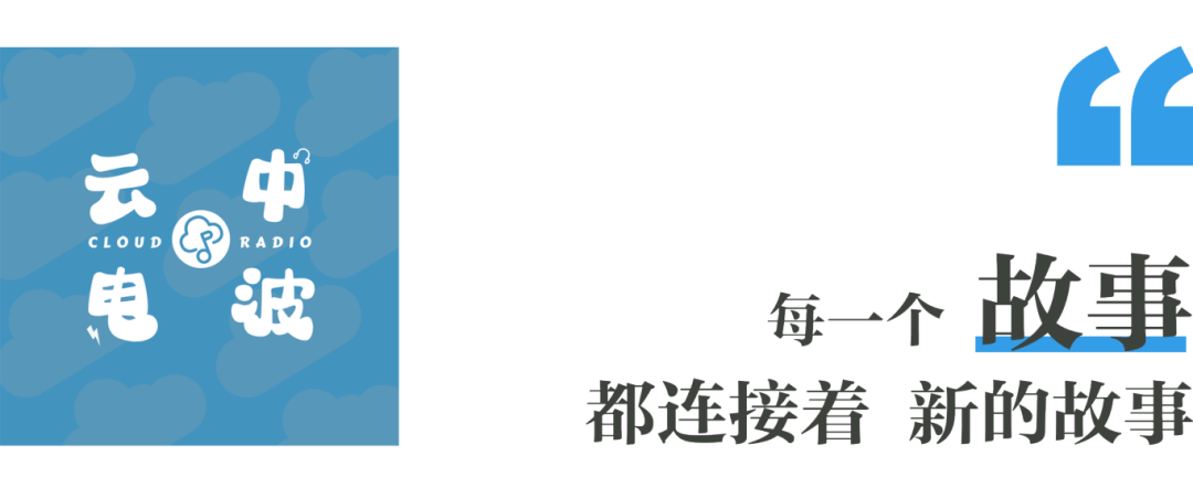 火狐影视：管家婆免费开奖大全-“开始阅读哈利·波特”魔法读书会暨线下阅读空间展示活动举办