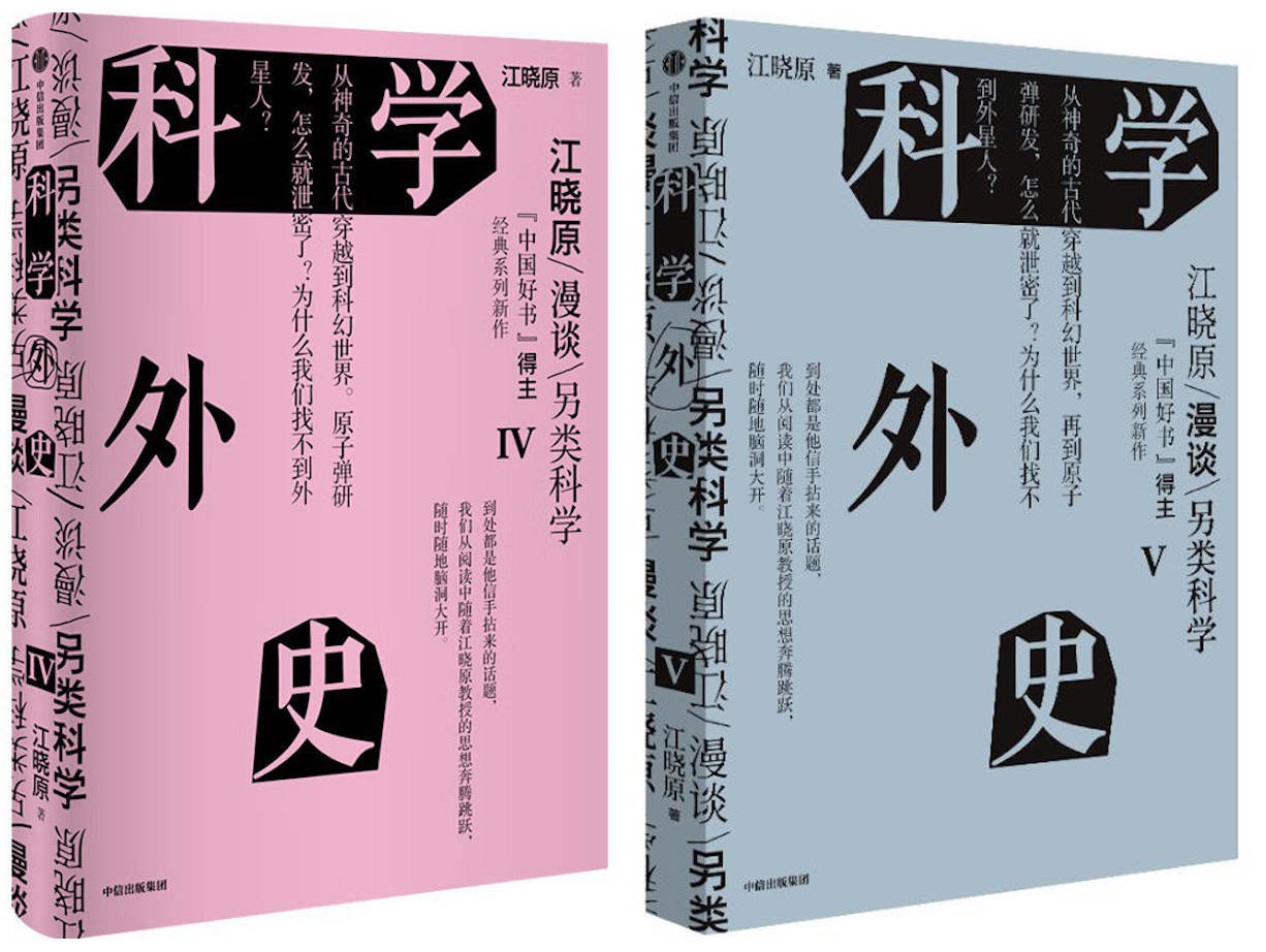 问答：澳门一肖一码期期准精选默认版块-暑假，孩子不爱“读书”！4个方法帮你搞定