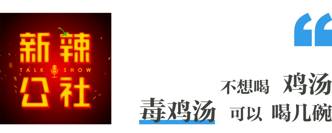 酷我音乐：2024澳门正版资料免费大全-读书 | 徐建刚：岁月年轮话文化