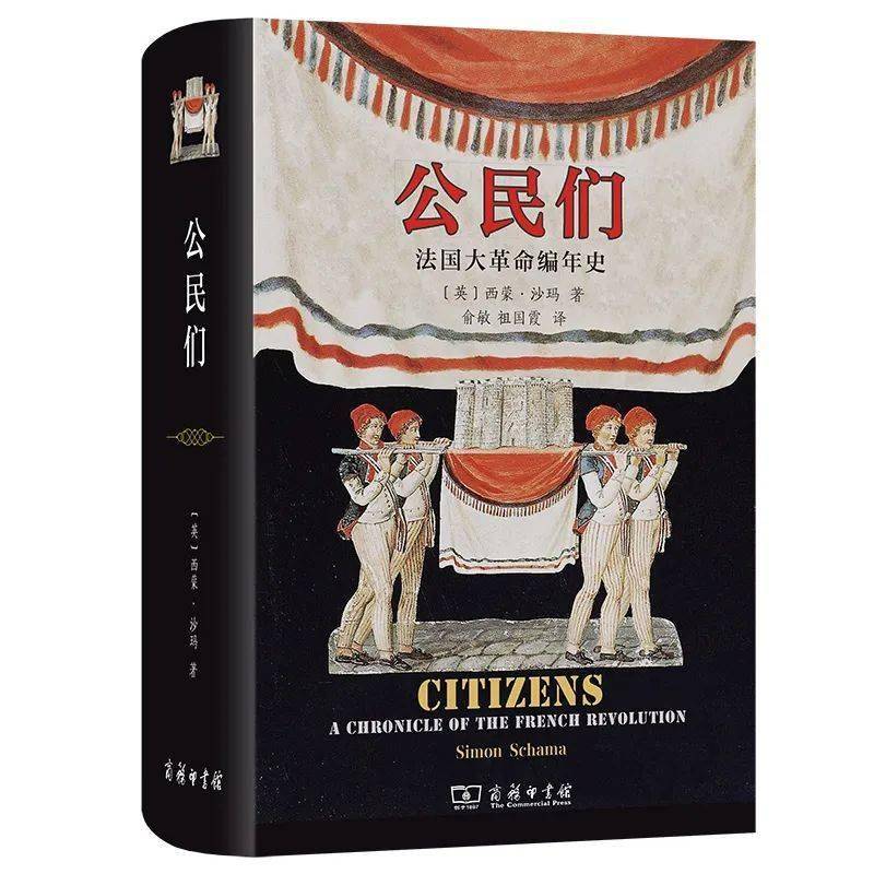 新闻：7777888888管家婆-读书 | 用文学批评书写现代个体的“自救史”——《文学三篇》新书分享会  第2张