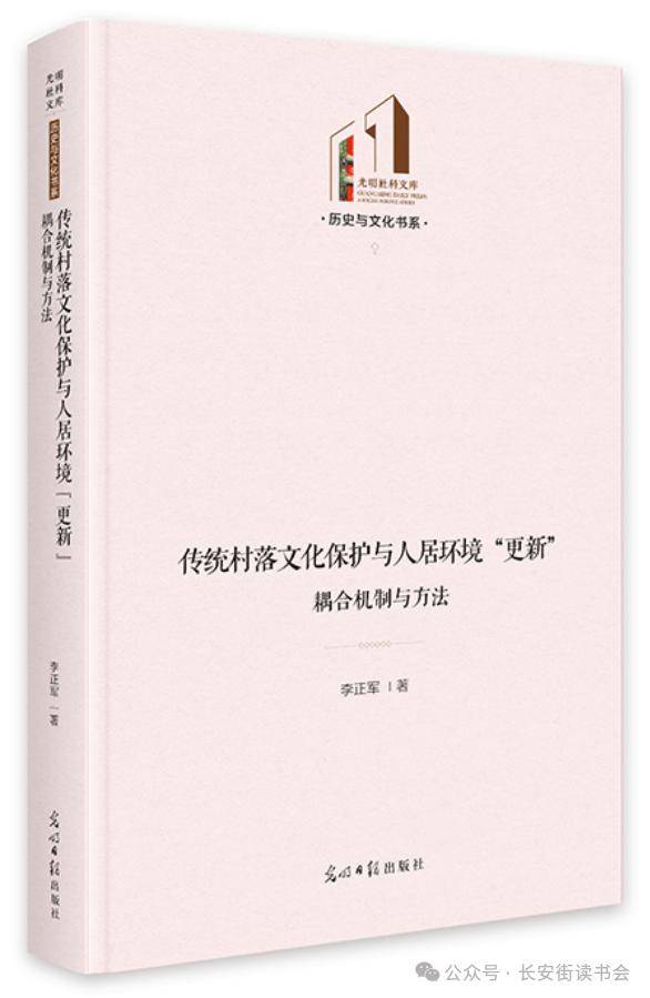 影音先锋：一肖一码100准管家婆-拒绝“陪太子读书”，哈里斯受选民和金主青睐，民调反超特朗普