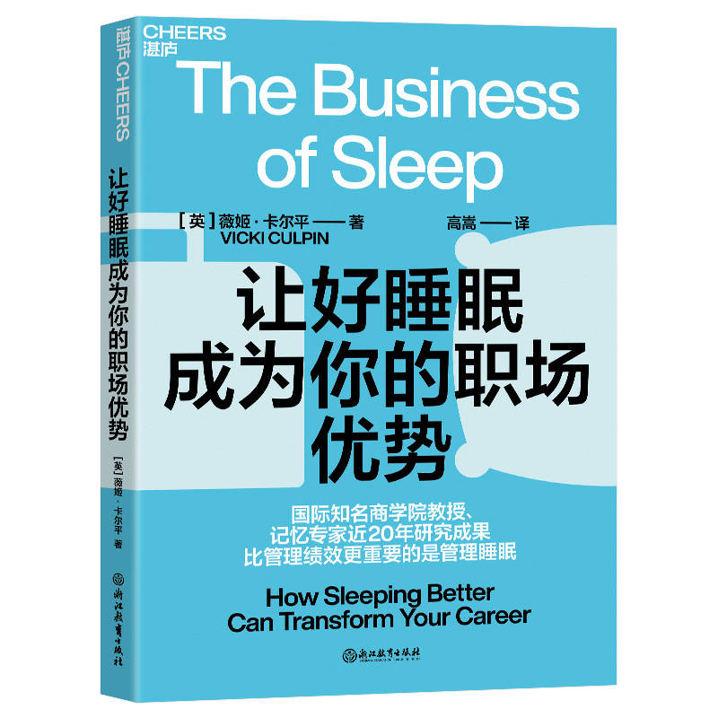 文心一言【新澳门内部资料精准大全】-衡水举办青少年爱国主义读书教育活动  第4张