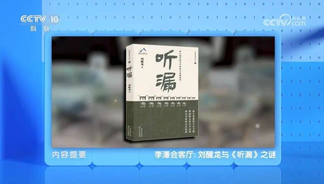 1688【澳门开奖记录开奖结果2024】-学会5个高效阅读技巧，让你爱上读书！