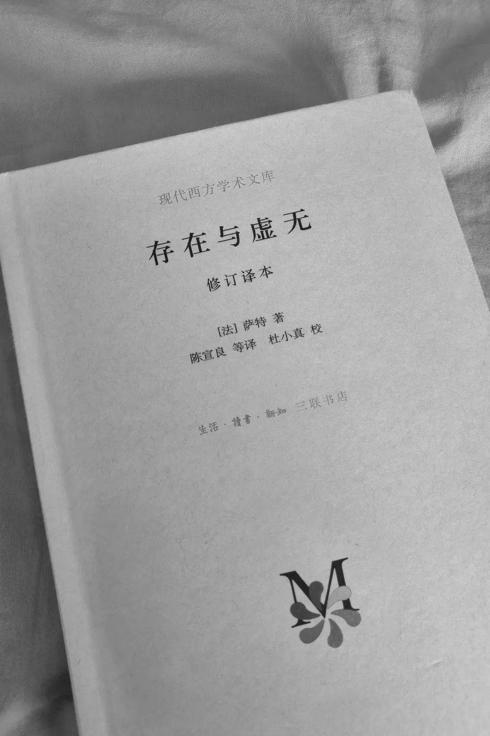 知乎：澳门一肖一码100精准2023-共讲长城故事，汇聚保护合力——北京延庆法院举办“妫川问渠”青年读书活动暨志愿服务队成立仪式