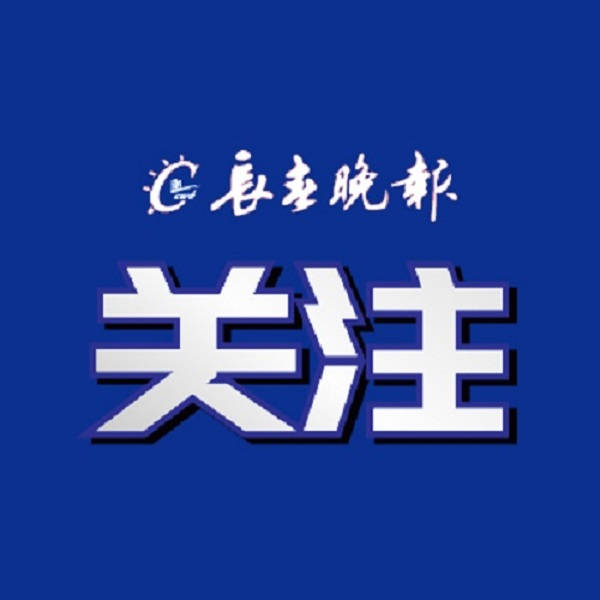 影视风云：澳门一码一肖一特一中2024年-【理响中国】爱读书 读好书 善读书