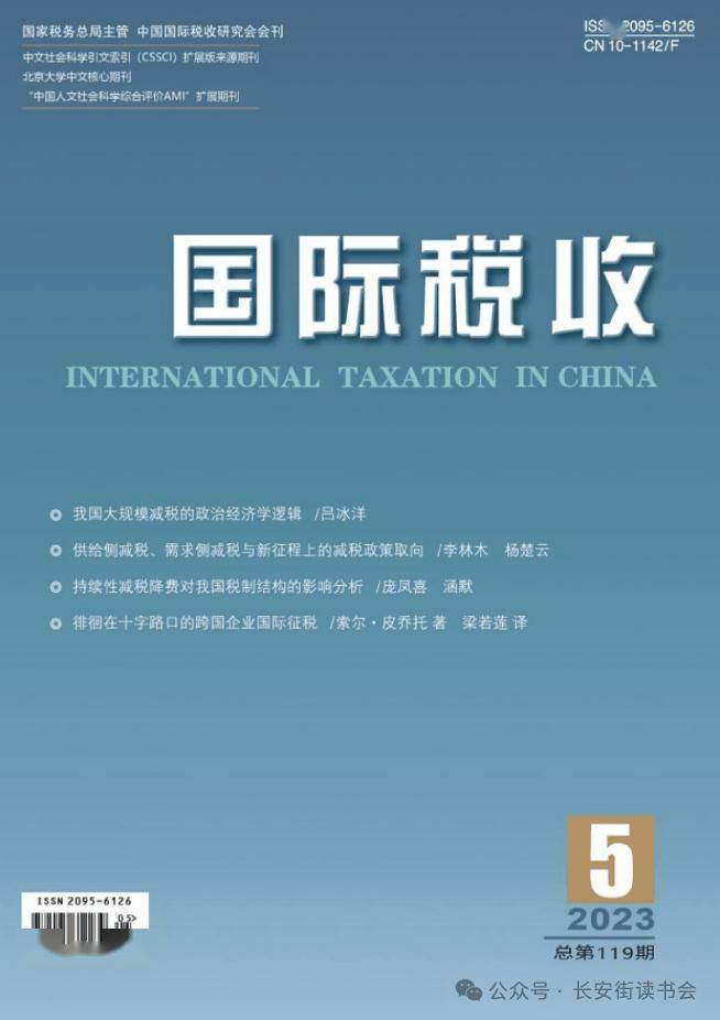 1688【澳门开奖记录开奖结果2024】-事关内江主城区小升初就近读书、学位申请！官方回复→  第2张