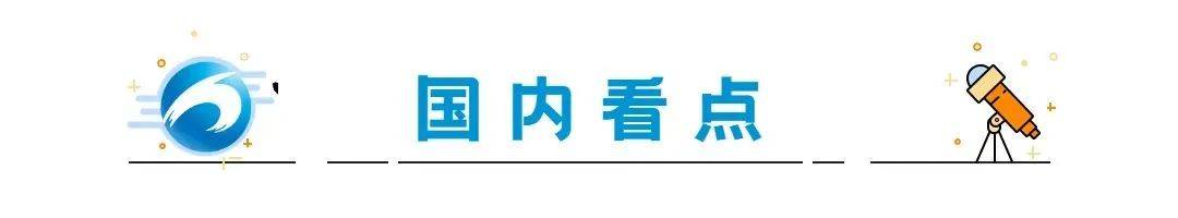 华为：澳门六开彩资料查询最新2024年网站-生涯8次助攻20+有多难？历史仅6人，威少上榜，魔术师32次排第2