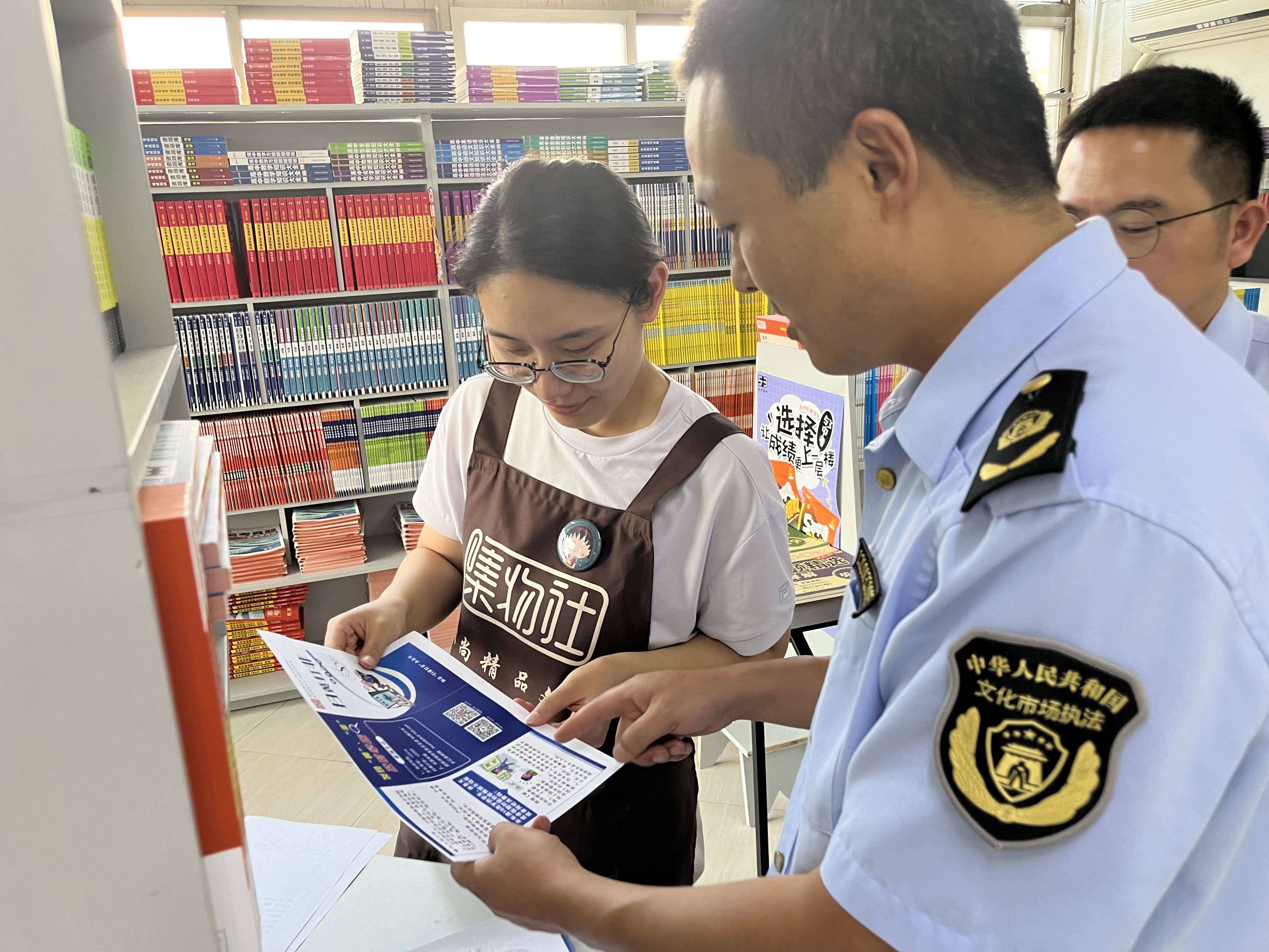 YY直播：管家婆六肖期期中奖开奖记录-文化和旅游部：鼓励各地制定实施景区门票优惠、文旅消费券、满减优惠等多样化惠民举措  第4张