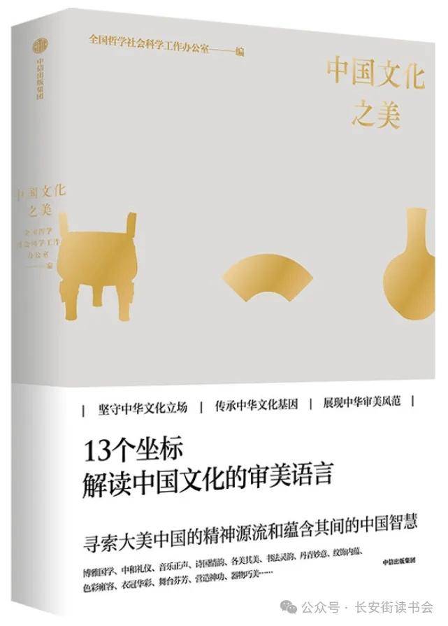 新浪电影：2024澳门正版资料免费大全-纪念路、广中路缘何而建？这场读书分享会从小切口见证上海近代史