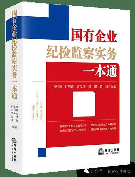 头条【澳门资料大全正版资料2024年免费】-开设暑期儿童读书角