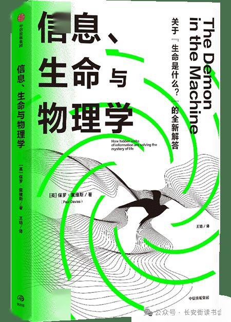 陌陌短视频：澳门一码一肖一特一中2024年-总裁读书会“美好生活 书香中国”城市行走进郑州，共话商业伦理与新商业文明