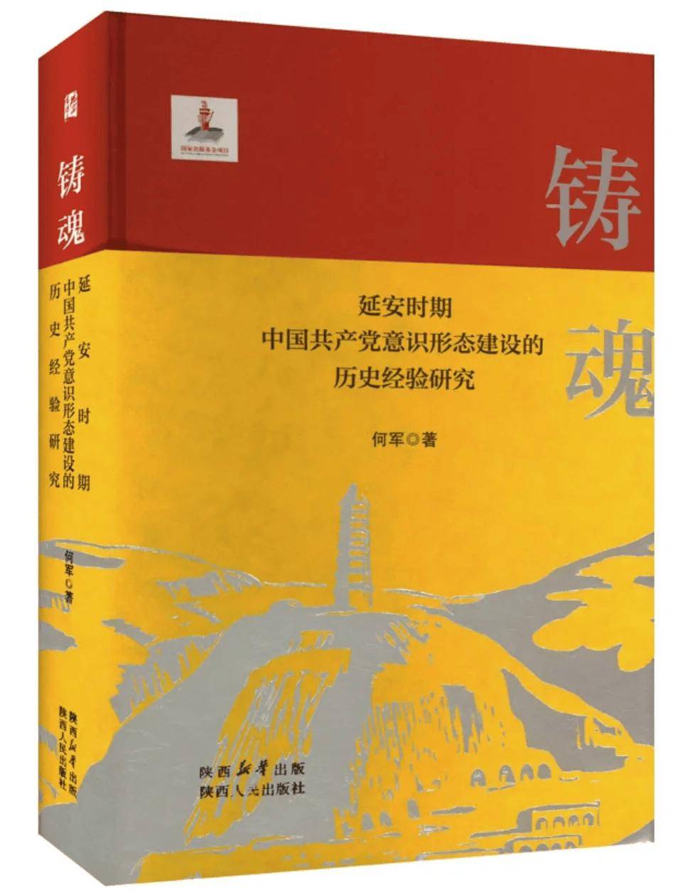 豆瓣电影：澳门一码一肖一特一中资料-宝山读书月闭幕，“图书交换”以书会友