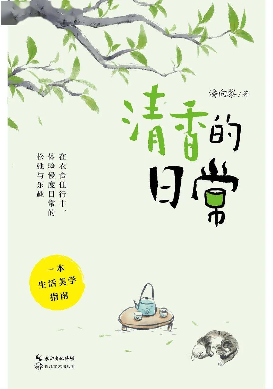 搜搜：2024年正版资料免费大全-太原“学府街读书会”揭牌 作者与读者在这里面对面交流