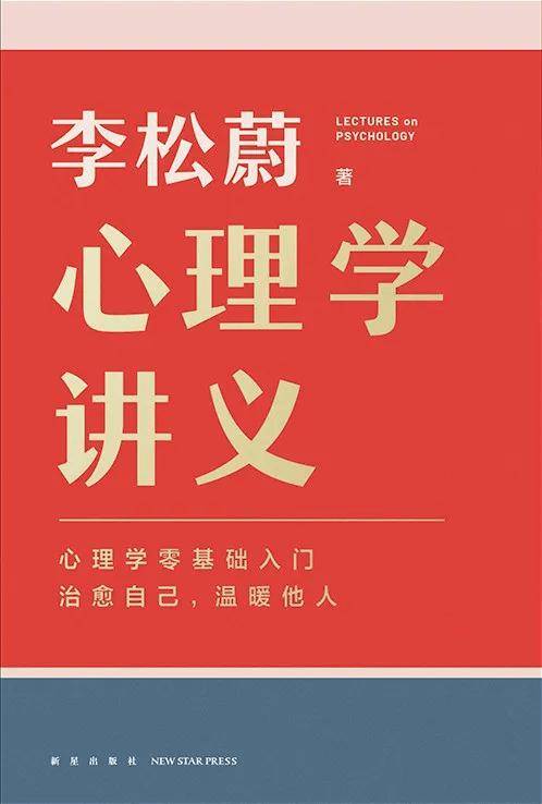 安卓：新澳门内部资料精准大全软件-《和真心爸妈一起读书》2024 上半年小清单