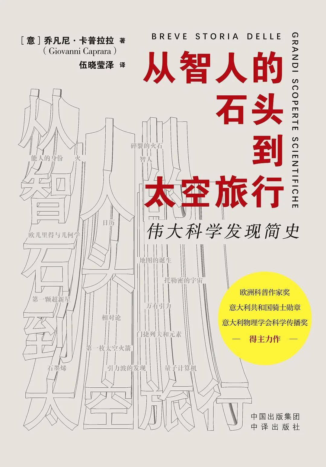 官方：通天论坛资料一肖一码-最后一天！暑假共读书单，价值几千的伴读服务免费送！  第3张