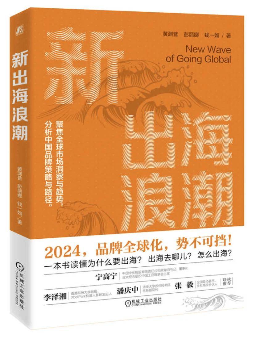 12306【新澳门内部资料精准大全】-读书 | 纯文学和类型文学，能否融合？