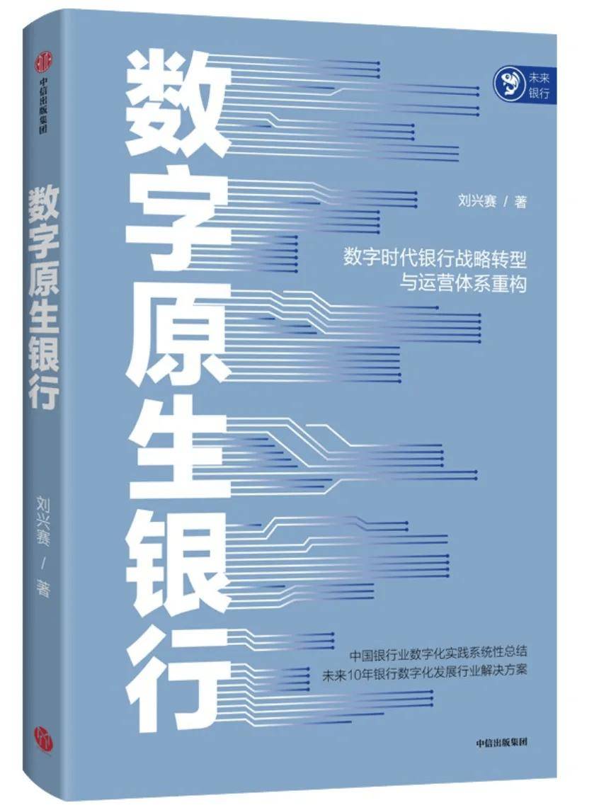 皮皮虾：管家婆一肖一吗100‰-七彩的夏日 | 射阳县海河镇开展“传承红色基因 绘就美丽乡村”读书分享会