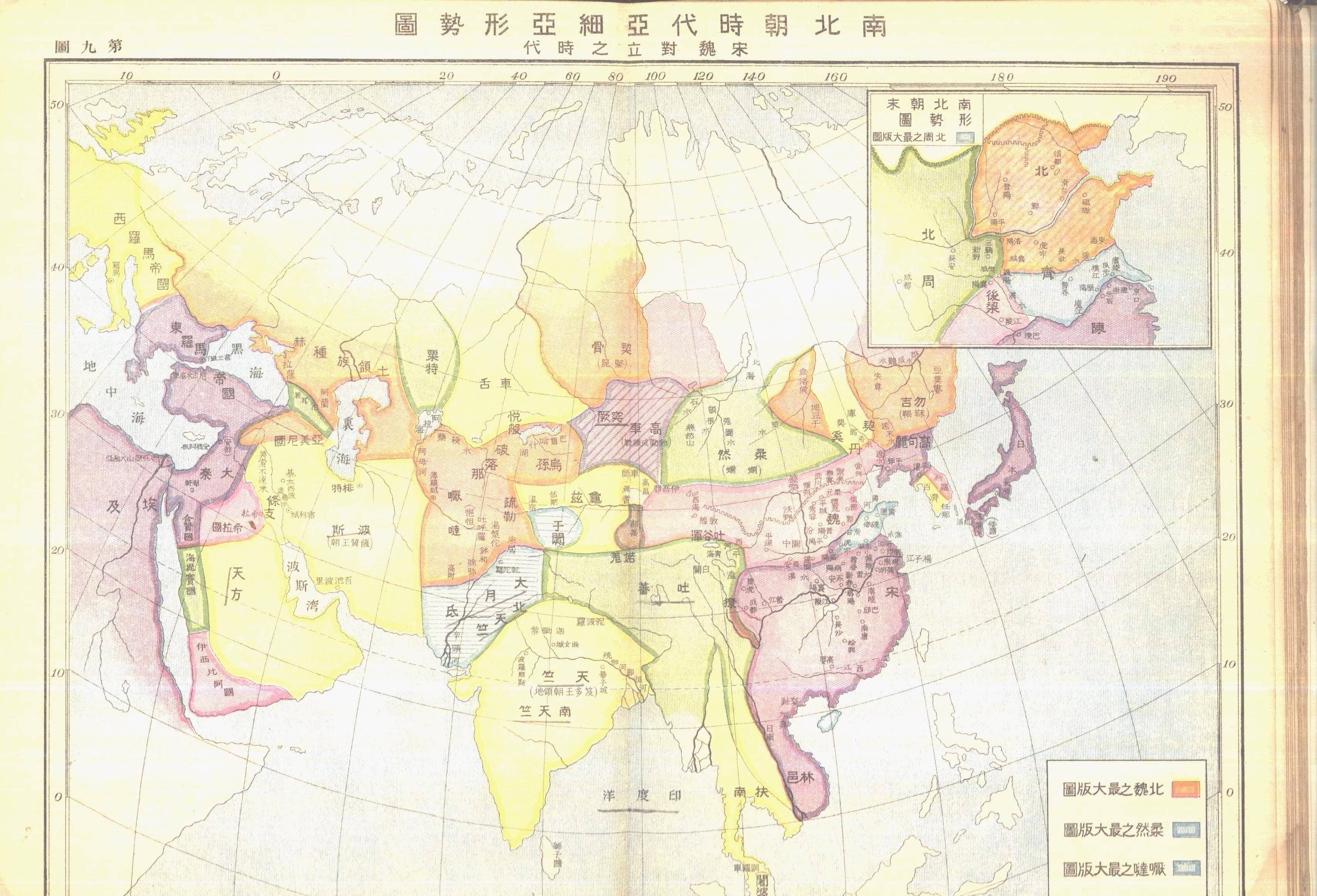 乐视视频：澳门管家婆一肖一码100精准-1000件顶流国宝，在历史的经纬上究竟经历了什么？  第5张