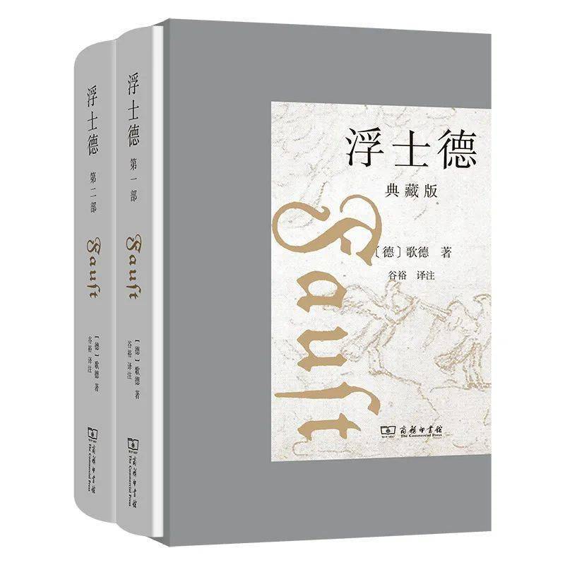 爱奇艺【新澳门内部资料精准大全】-买房读书不纠结，关注广州房产教育博主丨艾莎妈妈