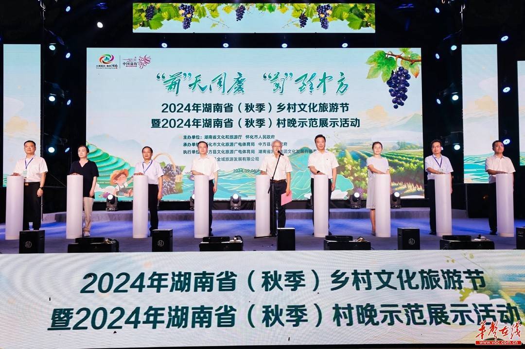 网易【澳门六开奖结果2024开奖记录查询】-传统文化研学游 体验造宣纸  第3张