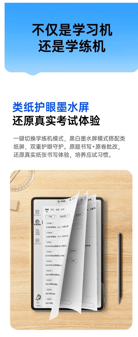 网易【澳门管家婆一肖一码100精准】-戚薇上北大读书引热议，初试成绩被嘲不高，超80万学费才是亮点