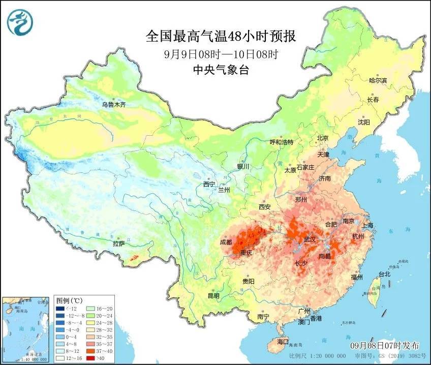 大众：王中王一肖一特一中一百度-南慕容：慕容复心心念要恢复的大燕是如何退出历史舞台的  第2张