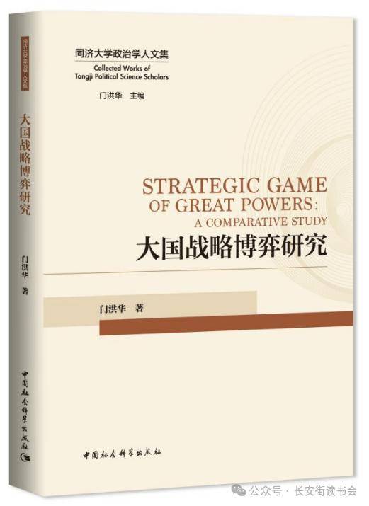 音悦台：澳门管家婆一码一肖中特-九年相伴 海信冰箱“读书看海观世界”再相约