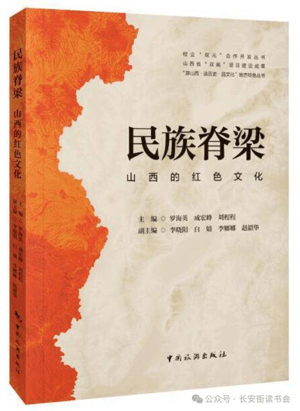 贴吧：王中王免费资料大全料大全一精准-读书 | 伴侣出轨为什么被称作“戴绿帽子”？