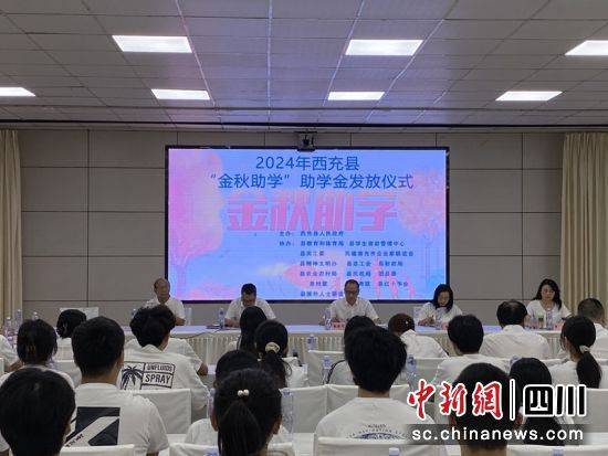 酷狗音乐：管家婆2023资料精准24码-陪太子读书!詹皇为布朗尼湖人见面会站台,老詹给儿子介绍湖人队友  第5张