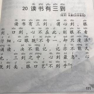 爱奇艺：2024新澳管家婆免费-读书 | 别让情绪走进死胡同，勇敢的人先享受世界