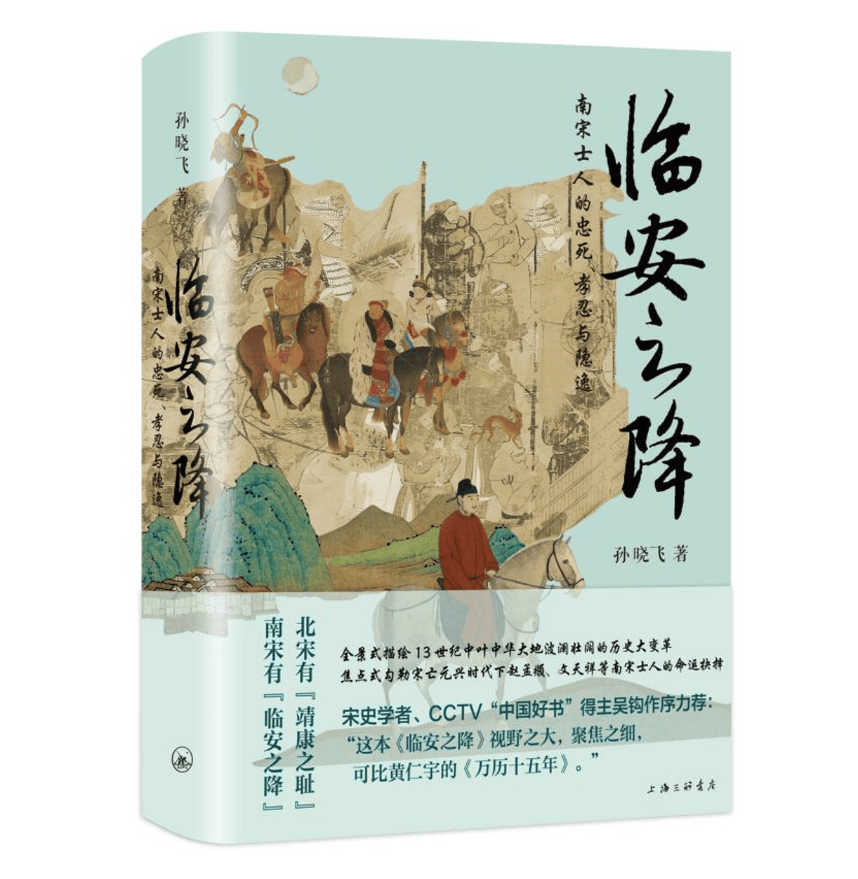 陌陌短视频：澳门一码一肖一特一中2024年-爱读书、爱奉献，九里亭志愿服务岗书香浓  第2张