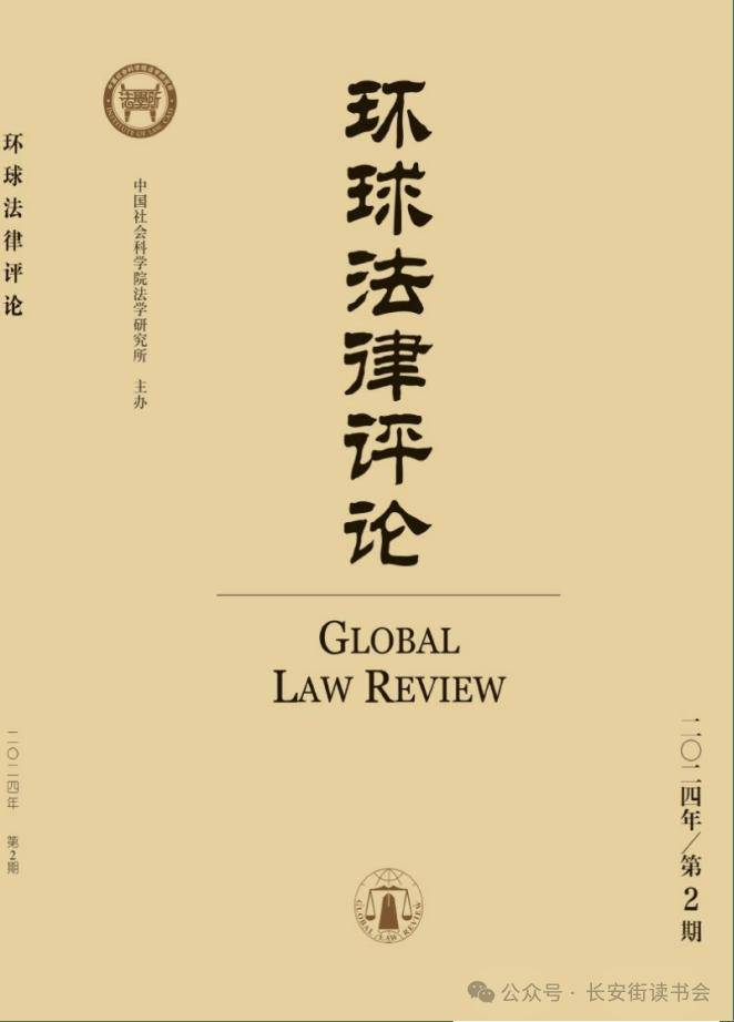 芒果影视：澳门一码一肖一特一中中什么号码-【奔流文化·读书】作家唐荣尧报告文学《出入山河：百万移民的时间记录本》出版  第2张