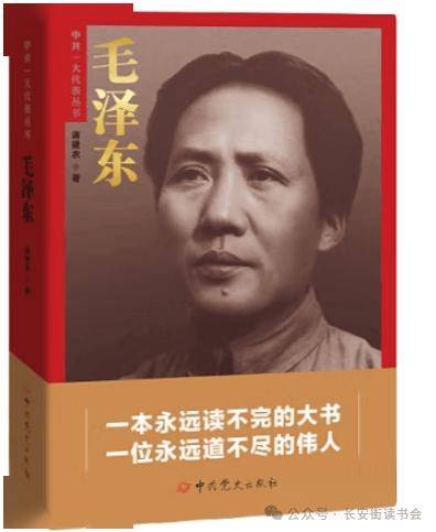 影音娱乐：2023年澳门正版资料有哪些-爱读书、爱奉献，九里亭志愿服务岗书香浓  第5张