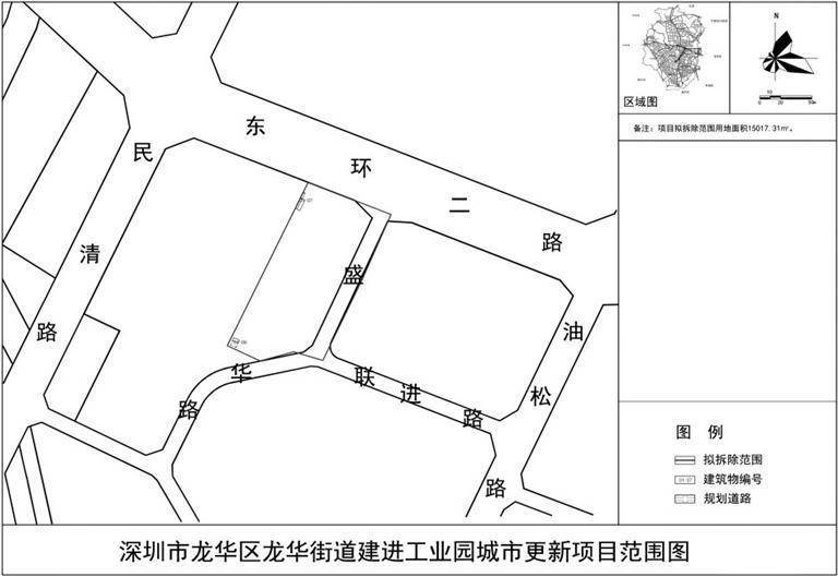 淘宝网【澳门六开奖结果2024开奖记录查询】-上半年全国铁路发送旅客突破20亿人次 创历史同期新高