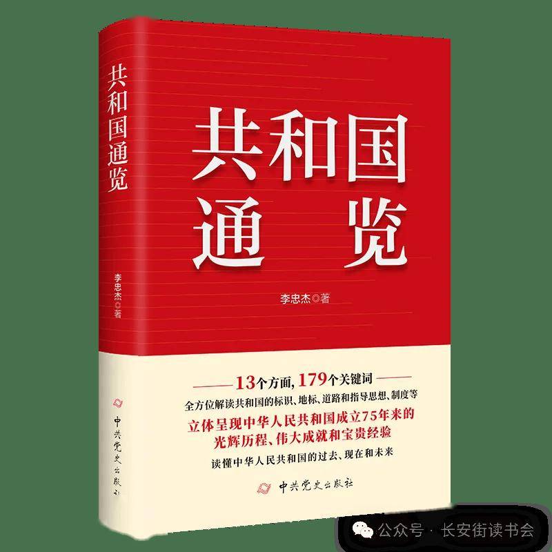 华为：澳门六开彩资料查询最新2024年网站-“陪读父亲”刘建波：与儿子一起考上大学，曾想辞职读书，“所有人都劝我要现实”