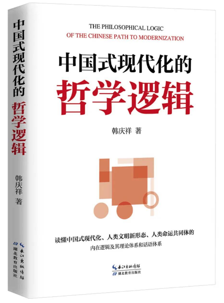 百度新浪【澳门一码一肖一特一中2024】-世界读书日·书单｜春天也是读书天  第2张