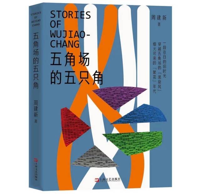 抖音：澳门精准一肖一码精准确2023-读书郎（02385.HK）9月12日收盘涨0.15%