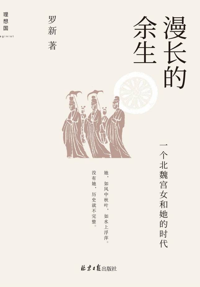 今日头条：2024澳门正版资料免费大全-强国复兴有我！“弘扬好学之风 携手共建文明”读书成长感悟分享会走进淄博市桓台县胡中村