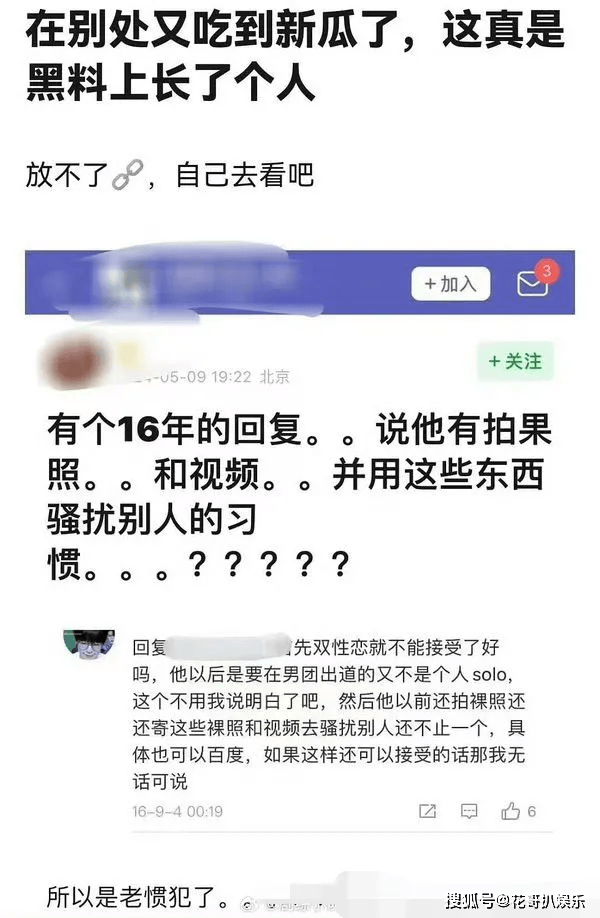 豆瓣电影：澳门一码一肖一特一中资料-李晓方28年的坚守：追寻不能遗忘的历史