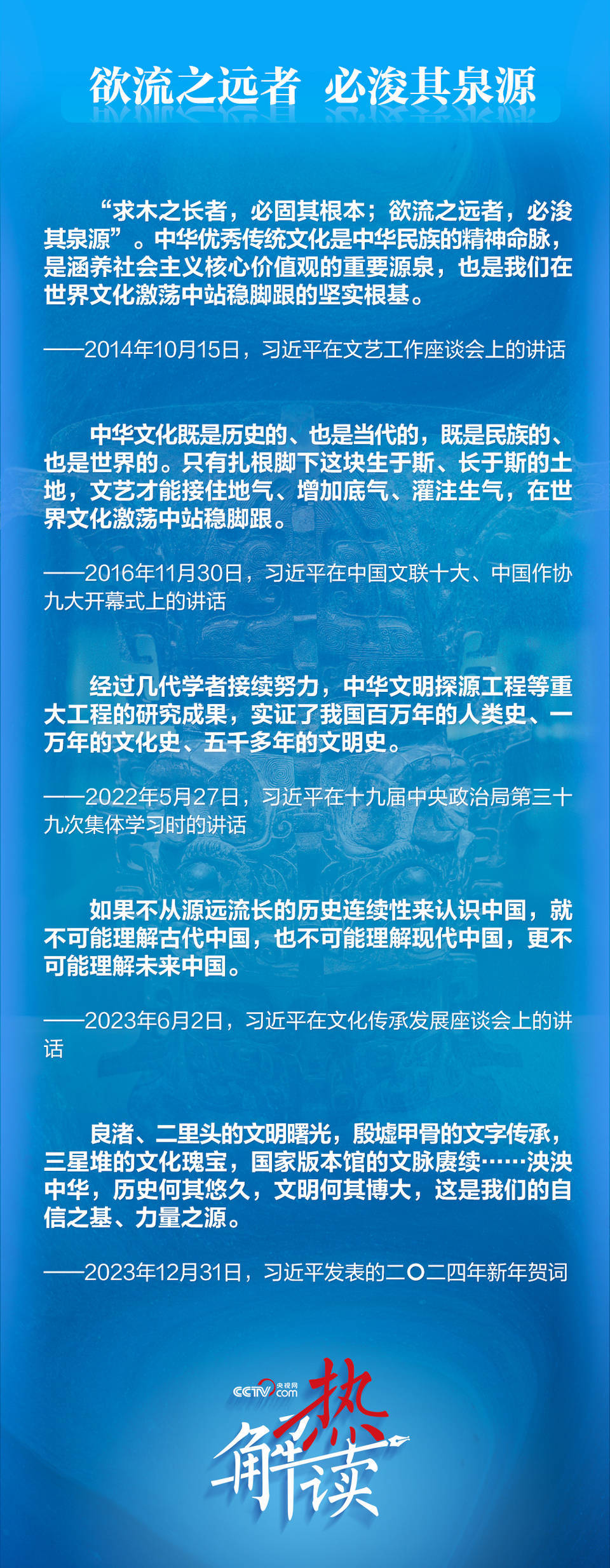 抖音：2023澳门一肖一码100准-聚焦西洽会｜现场品尝多种口味 大渡口展示重庆小面文化  第1张