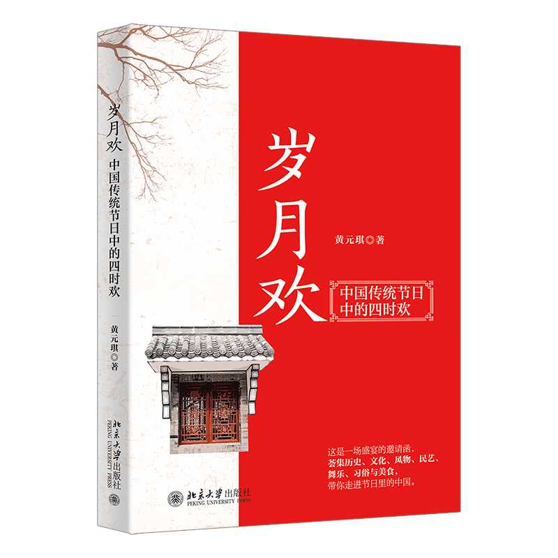 淘宝：澳门一码一肖一特一中2024-为清华高考16次，唐尚珺决定去华南师范大学读书：还想考研去清华  第2张