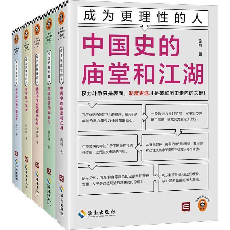 好看视频【澳门一码一肖一特一中2024】-历史：阿森纳的希望：英超历史上，有没有卫冕冠军在季末翻车？