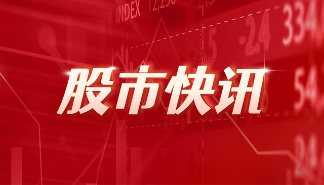 汇川技术：预计今年自动化行业增长率会大于经济增长率  第1张