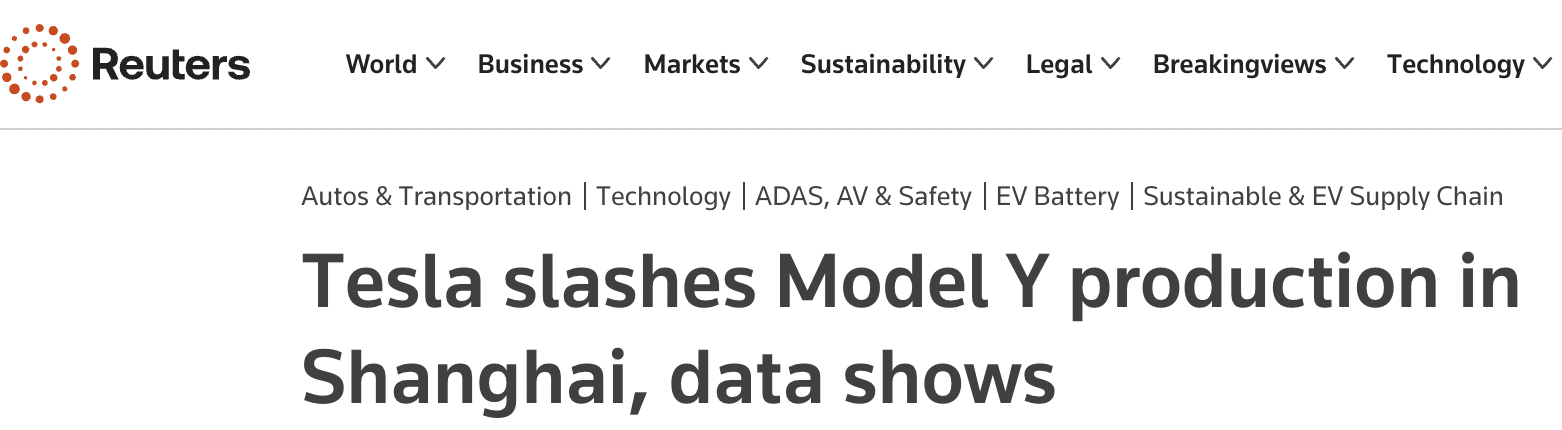 在华市场份额受挫！特斯拉上海工厂被曝减产  业务重心将转移？