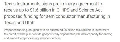 又一家芯片商获美商务部支持！德州仪器被授予16亿美元直接补助  第1张