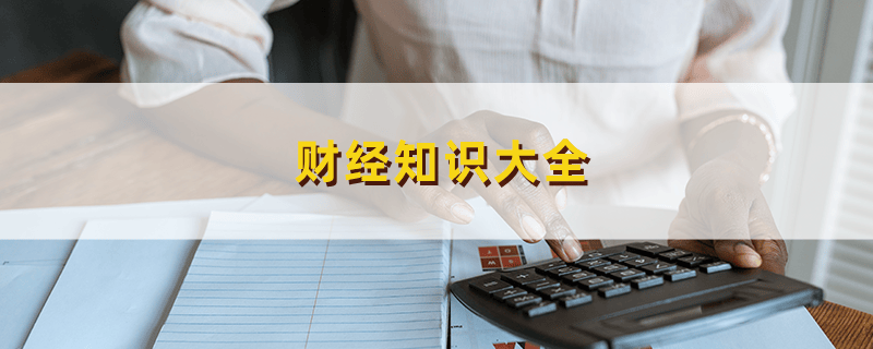 如何操作现金宝？这些操作方法有哪些实际应用？