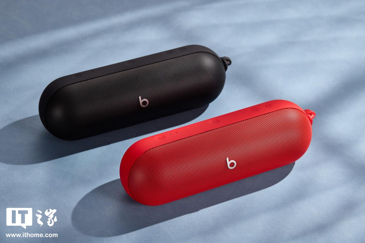 1299 元，苹果与金・卡戴珊联手推出 Beats Pill 特别版便携式无线蓝牙扬声器